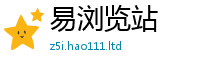2025新澳天天正版免费观看便7777788888管家婆王中王佛祖天书